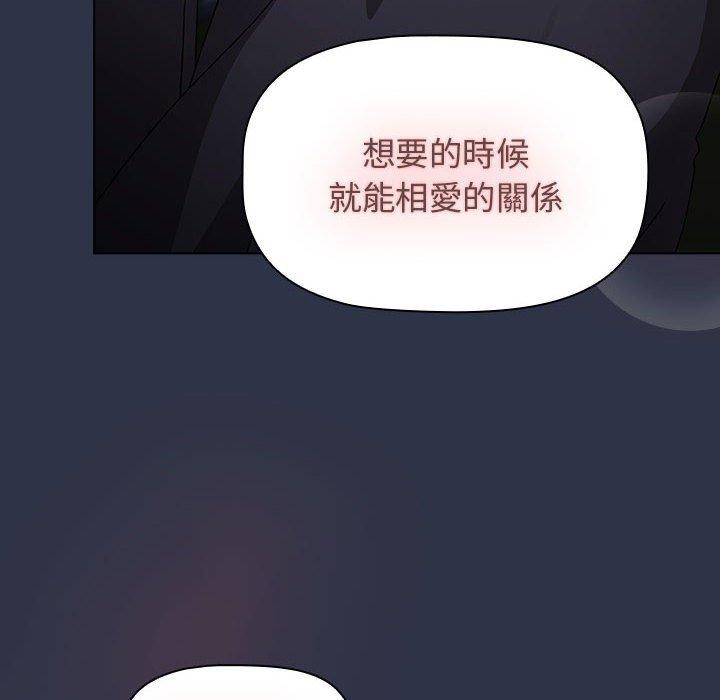 第170张