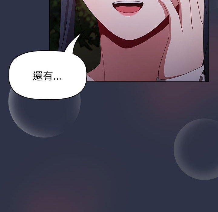 第12张