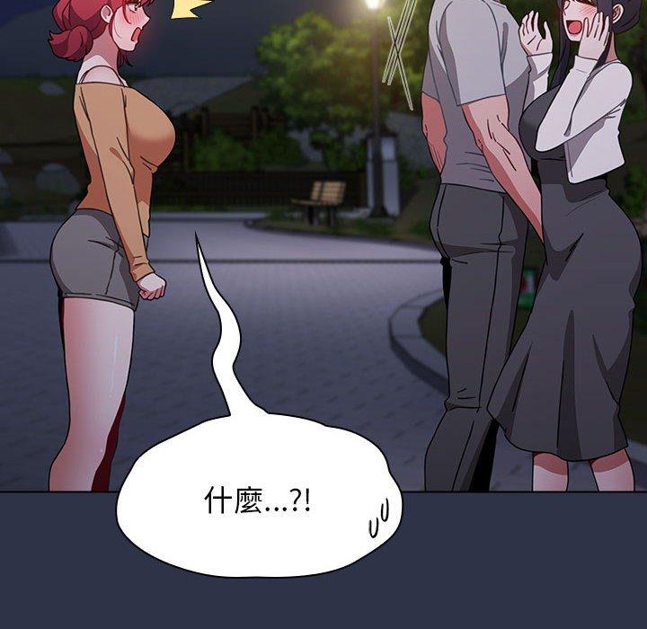 第16张