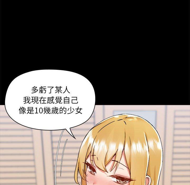 第43张