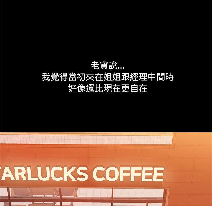 第72张