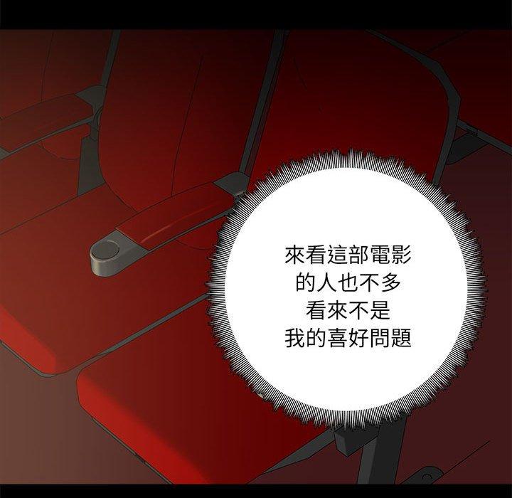 第118张
