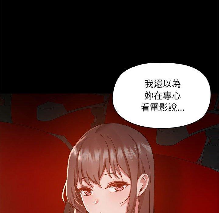 第3张