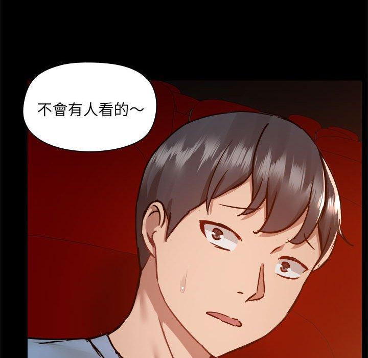 第17张