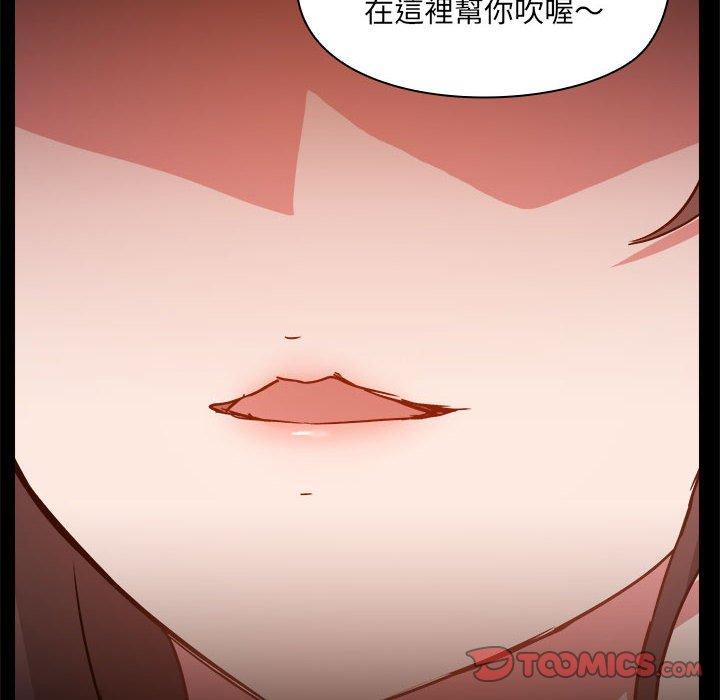 第38张