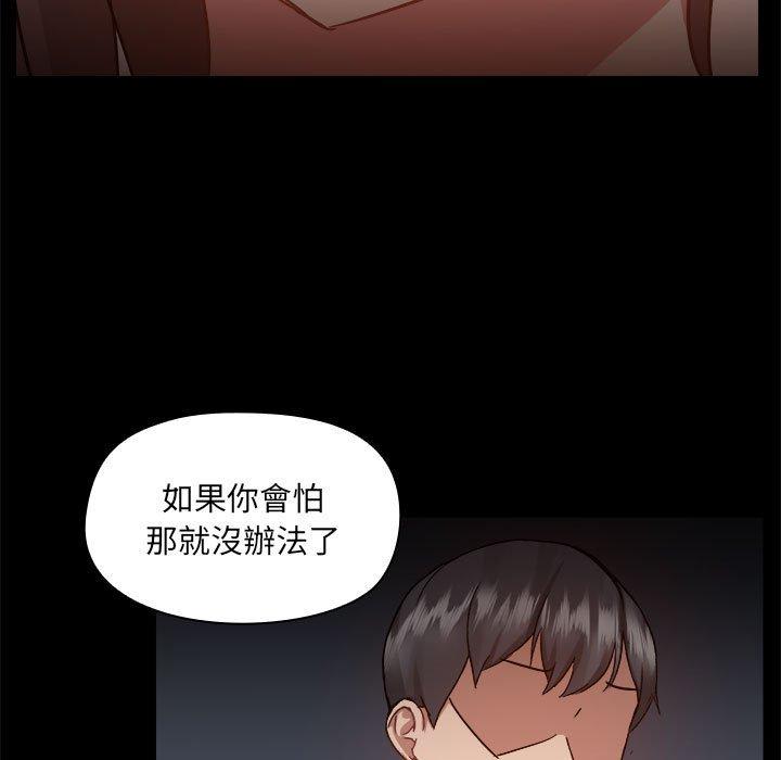 第39张