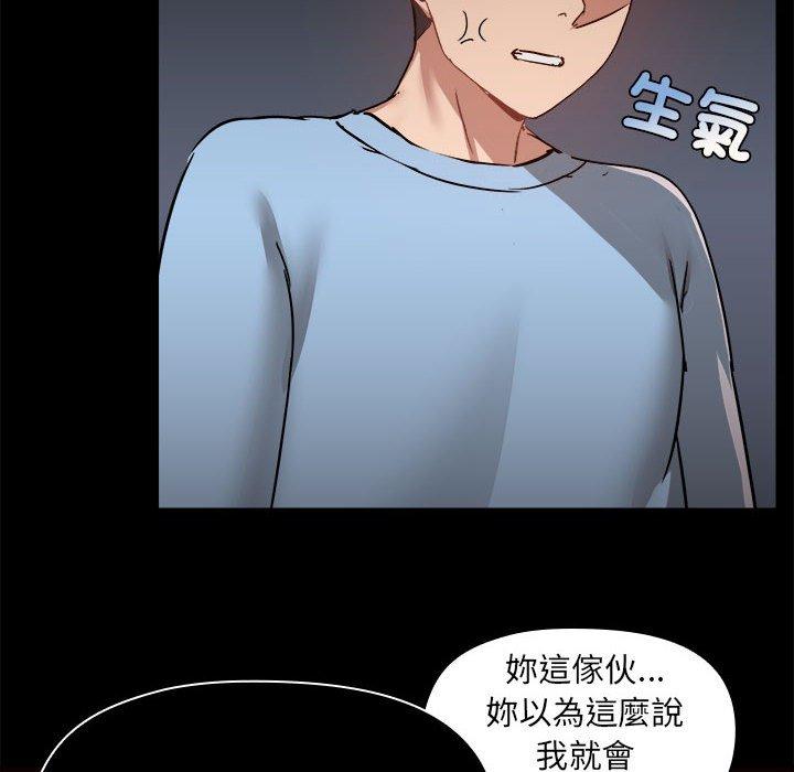 第42张