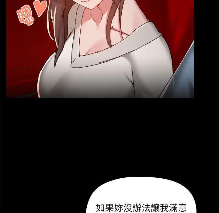 第69张