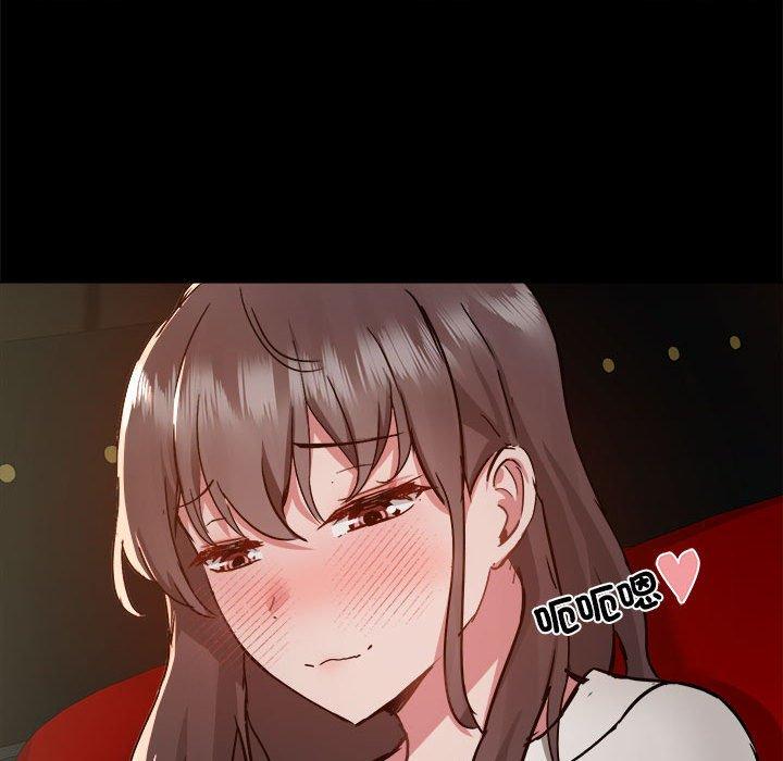 第77张