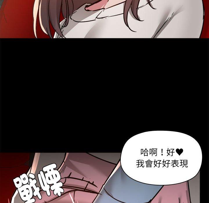 第79张