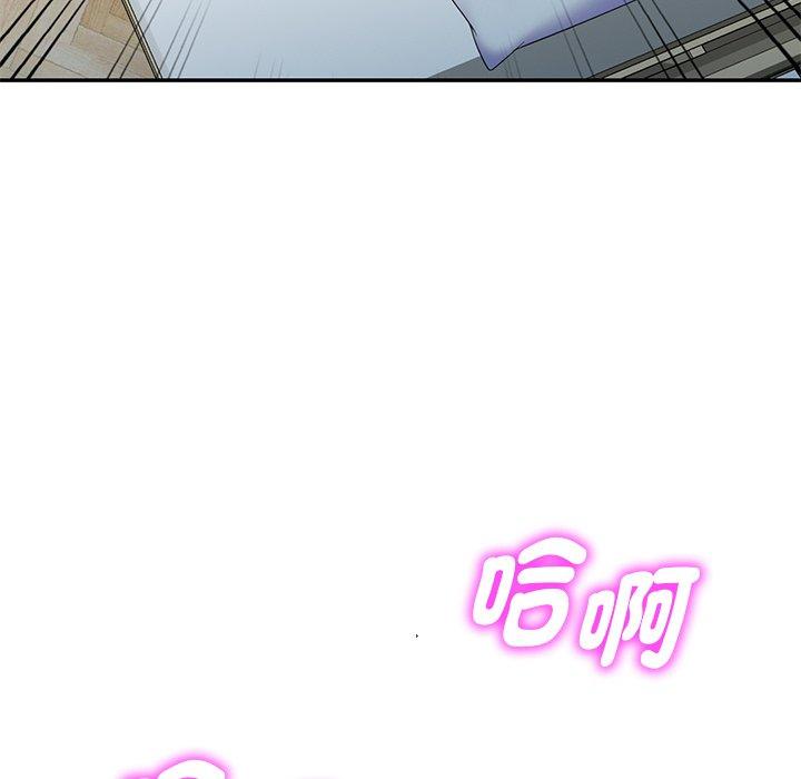第68张