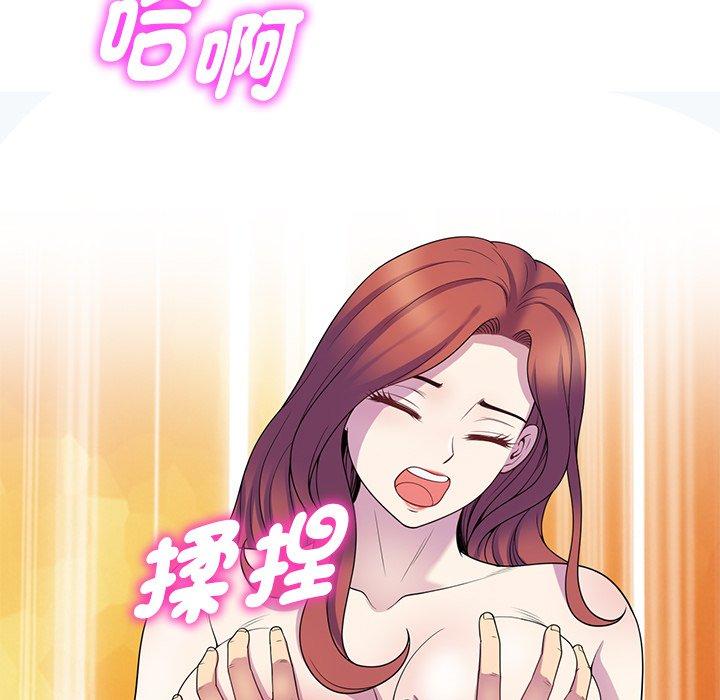 第71张