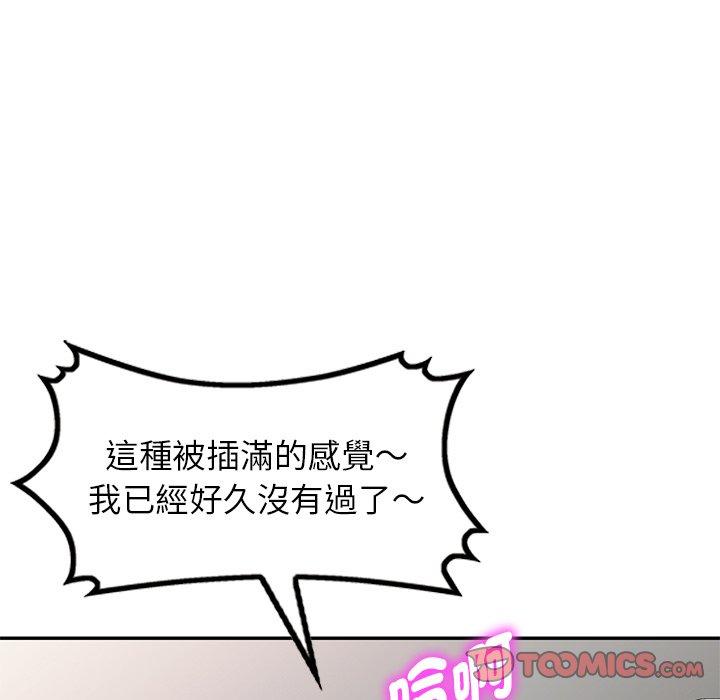 第80张
