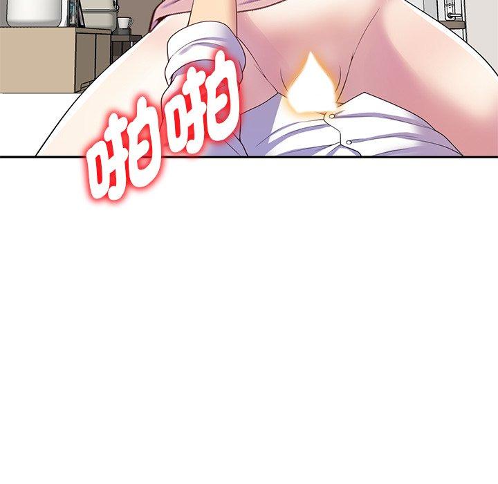 第85张