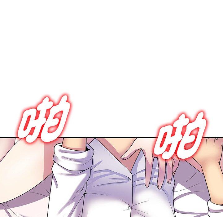 第86张
