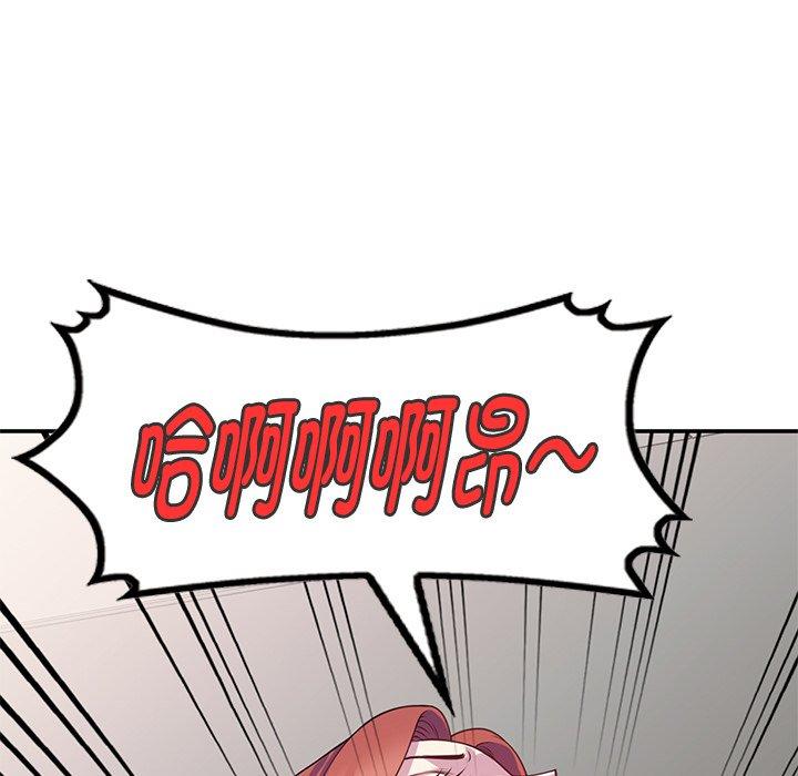 第92张