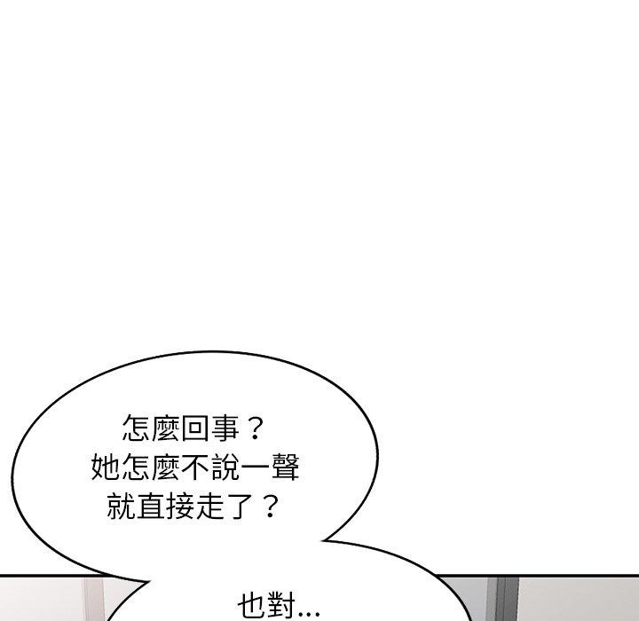 第118张