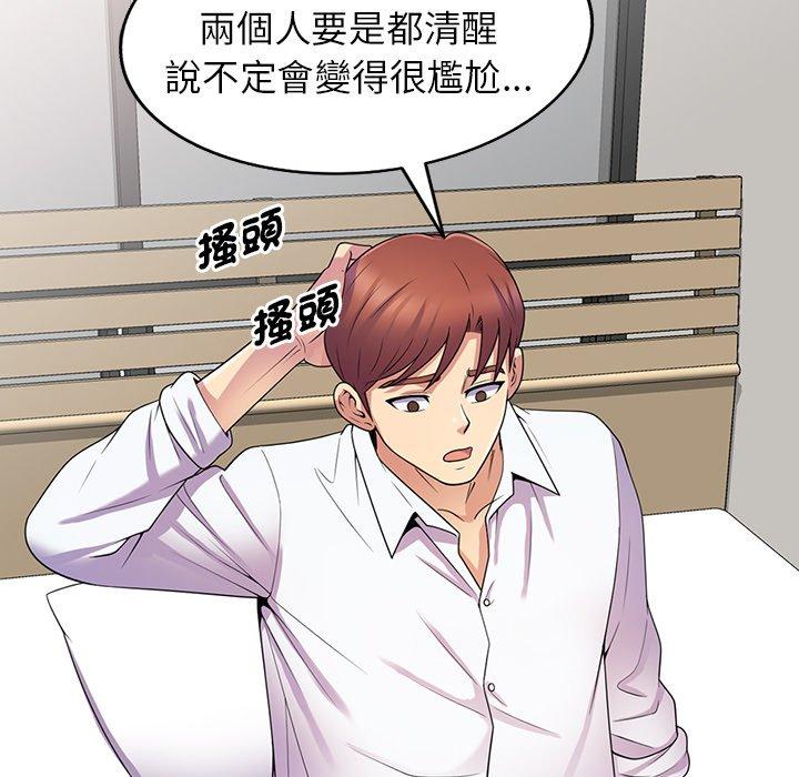 第120张