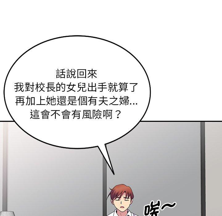 第125张