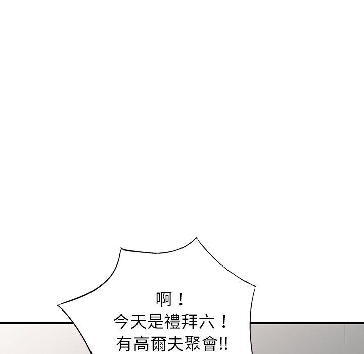 第129张