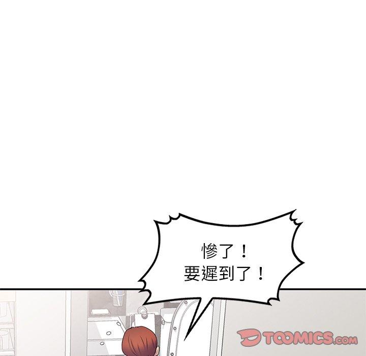 第134张