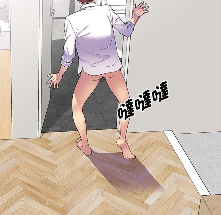 第137张