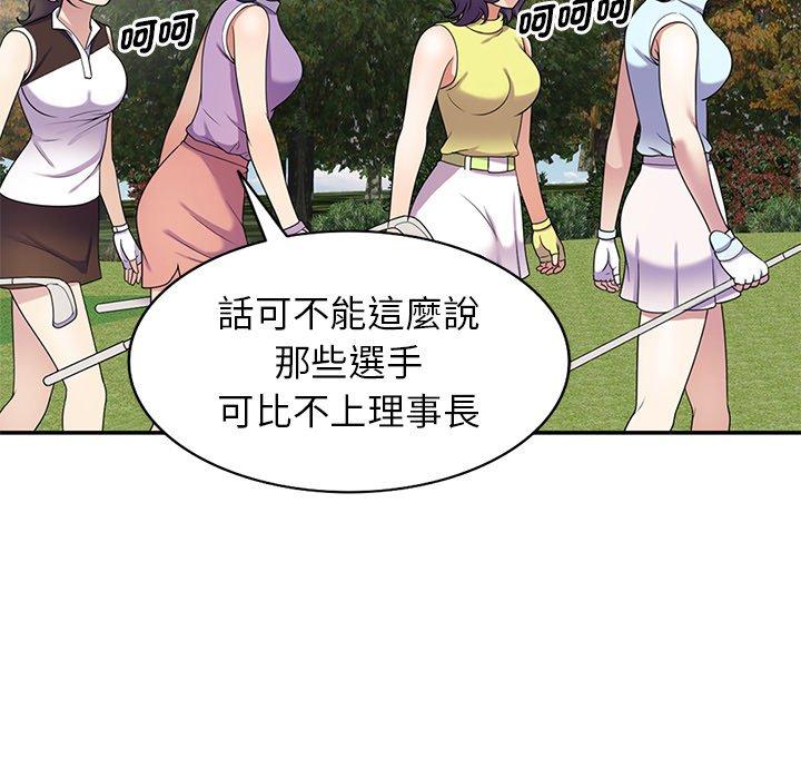 第146张