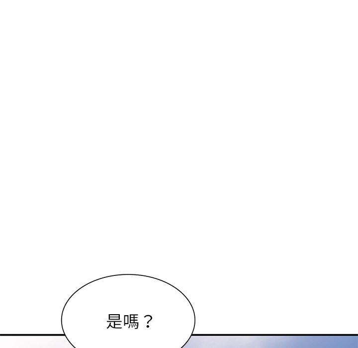 第149张