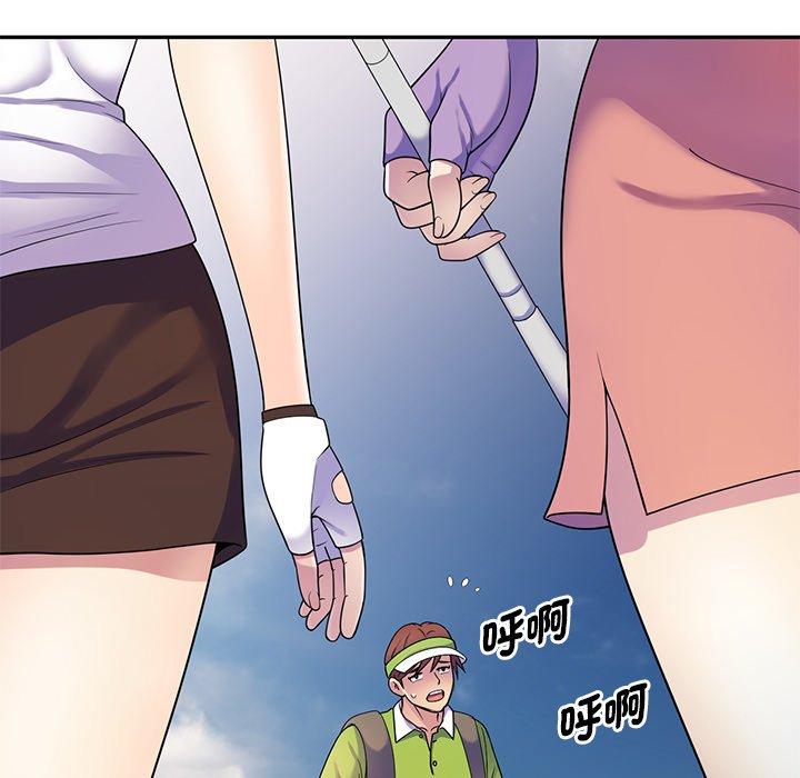 第157张
