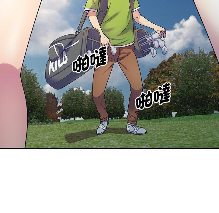 第159张