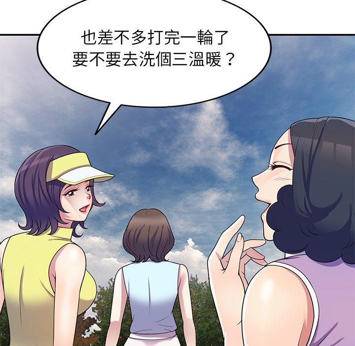 第163张