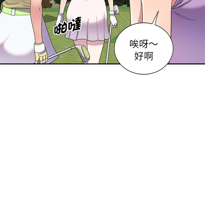 第164张