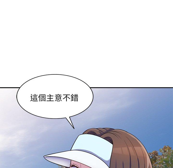 第167张