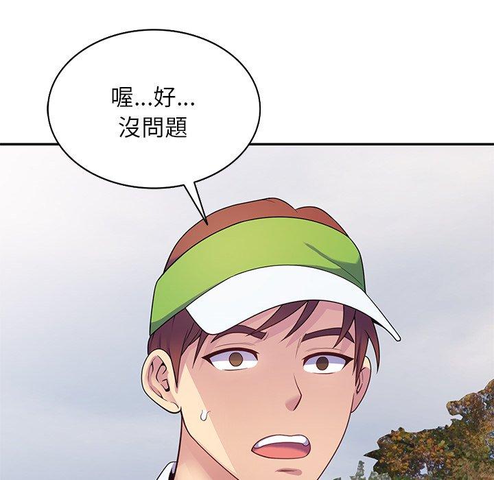 第15张