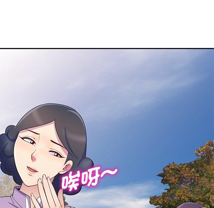 第22张