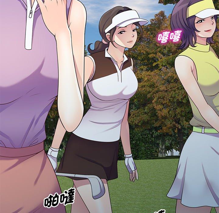 第26张