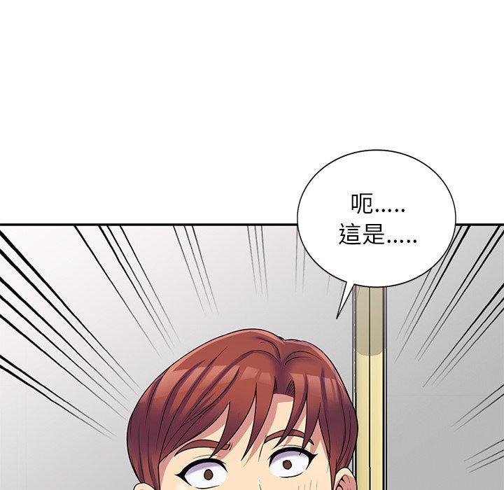 第38张