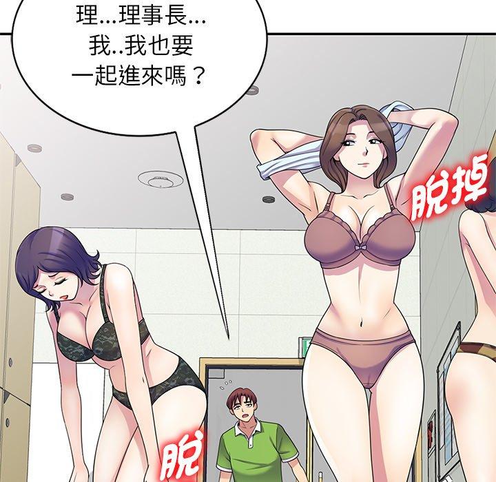 第47张