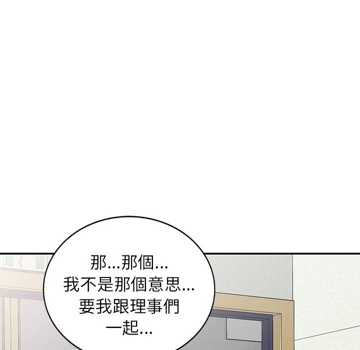 第63张