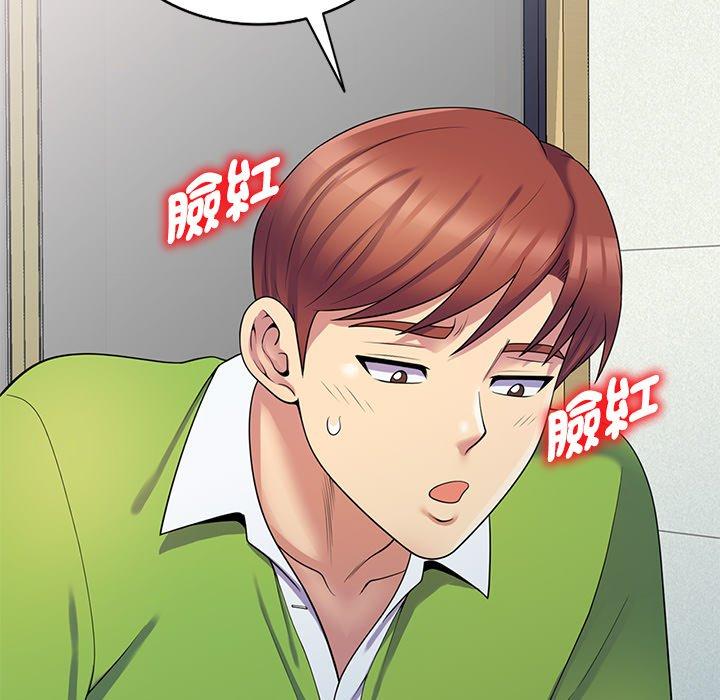 第64张