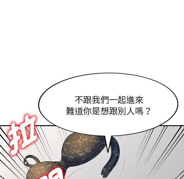 第69张