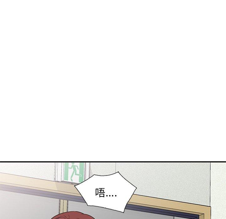 第74张