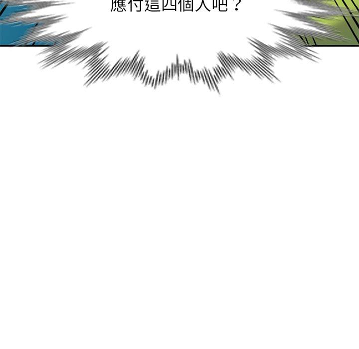第84张