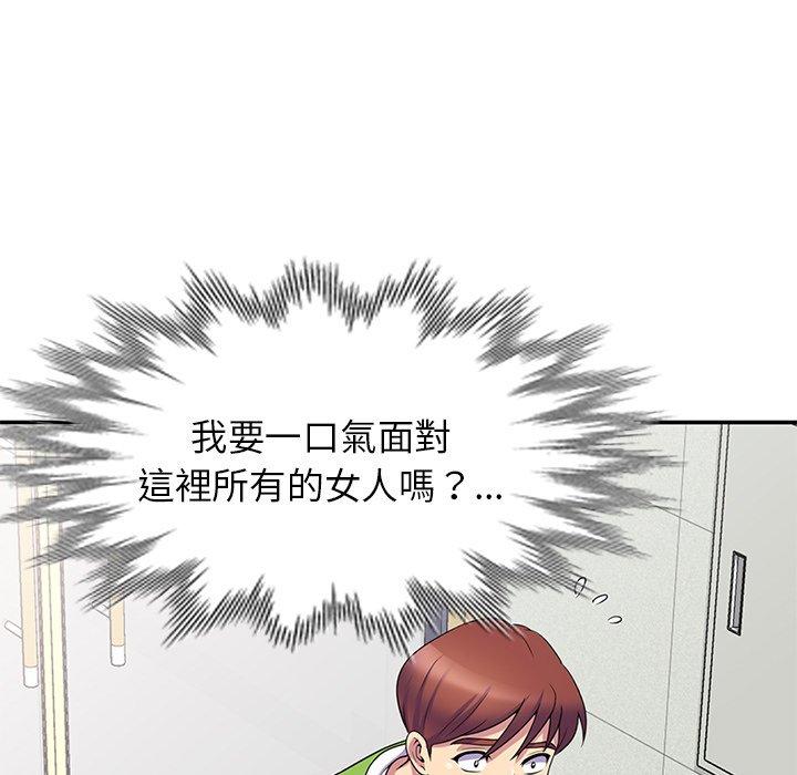 第114张