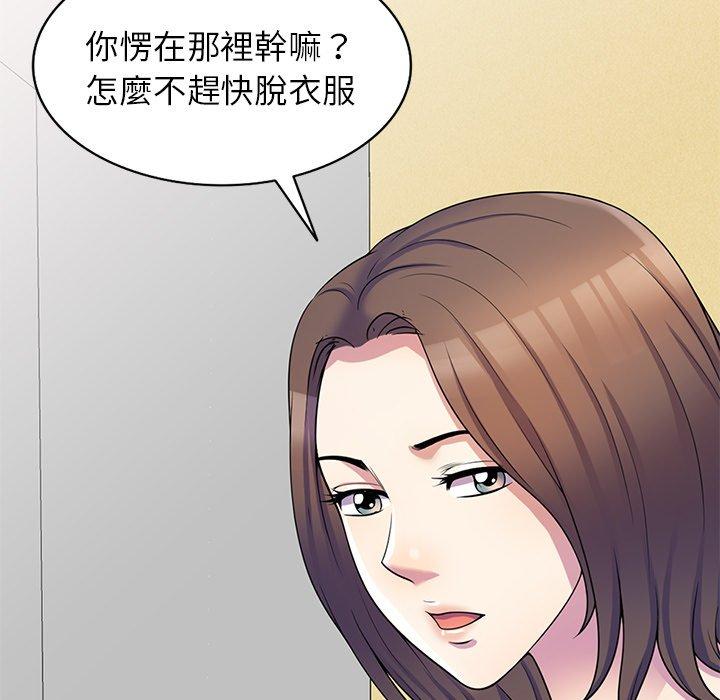 第122张