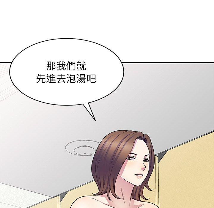 第169张