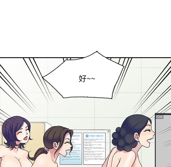 第7张