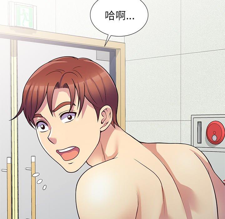 第18张