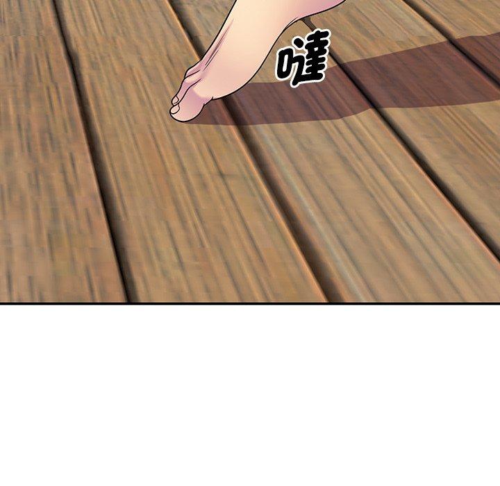 第43张