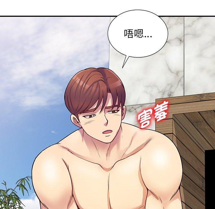 第59张